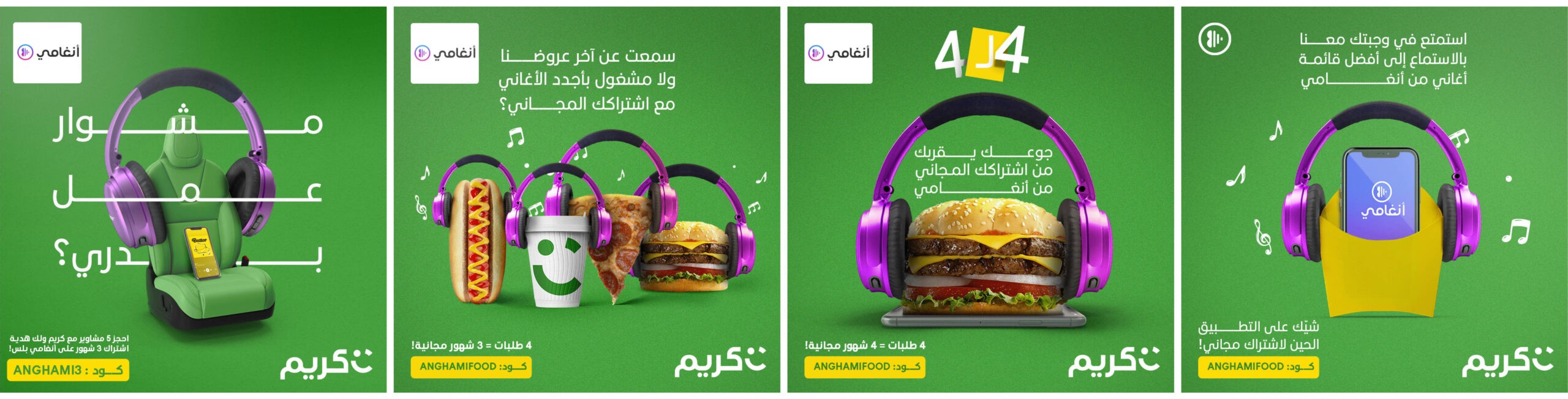Social-Media-careem2-scaled