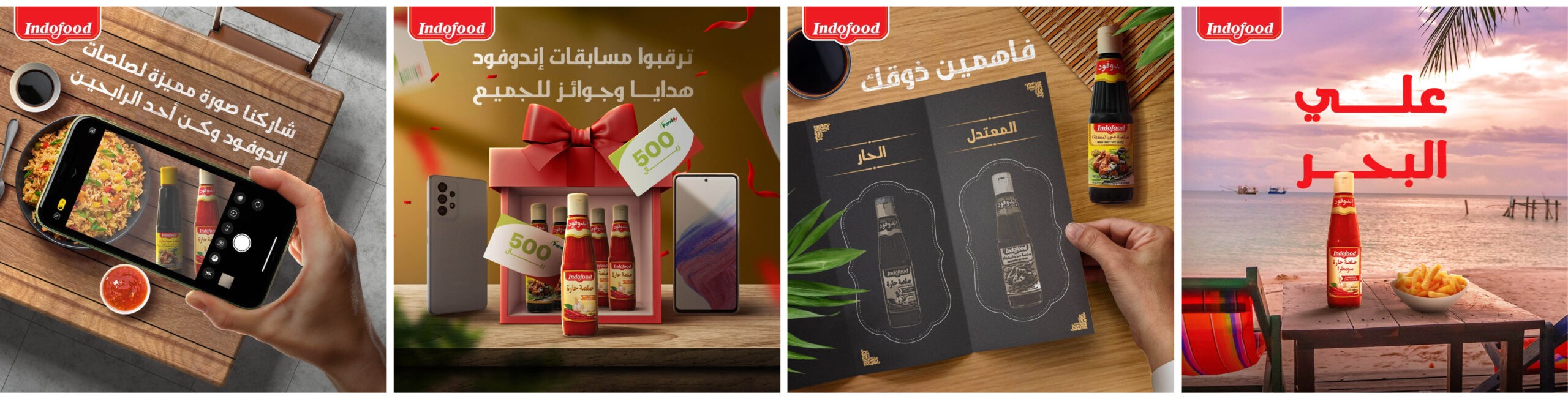Social-Media-indofood-scaled