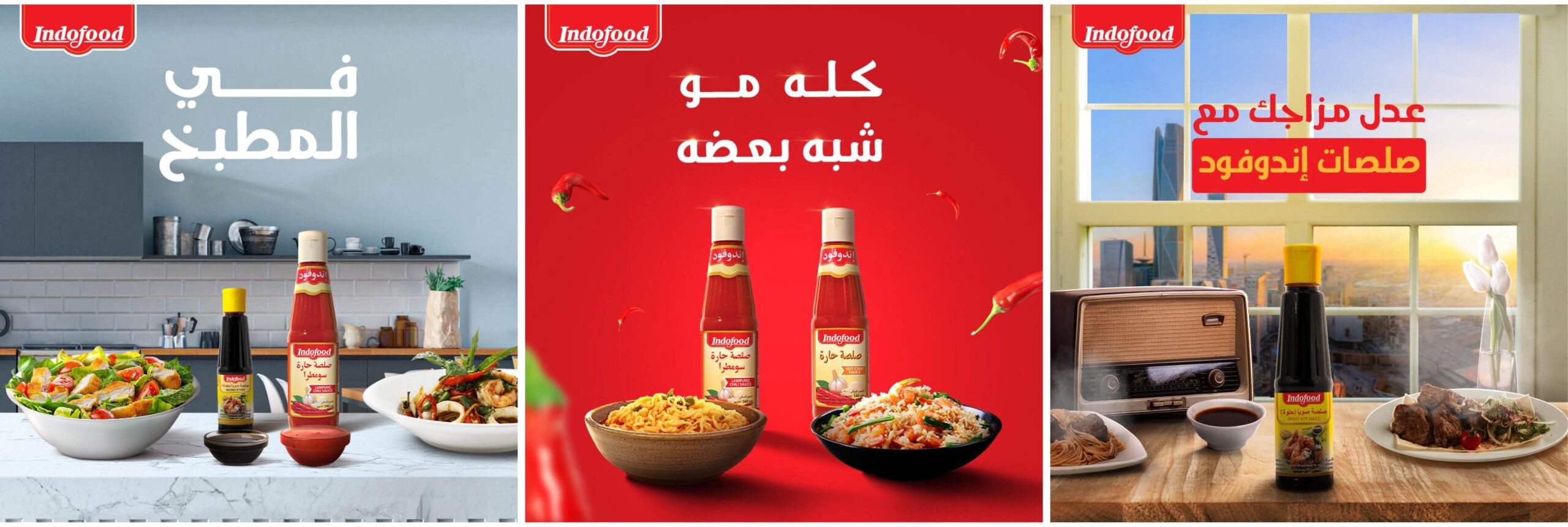 Social-Media-indofood13-scaled