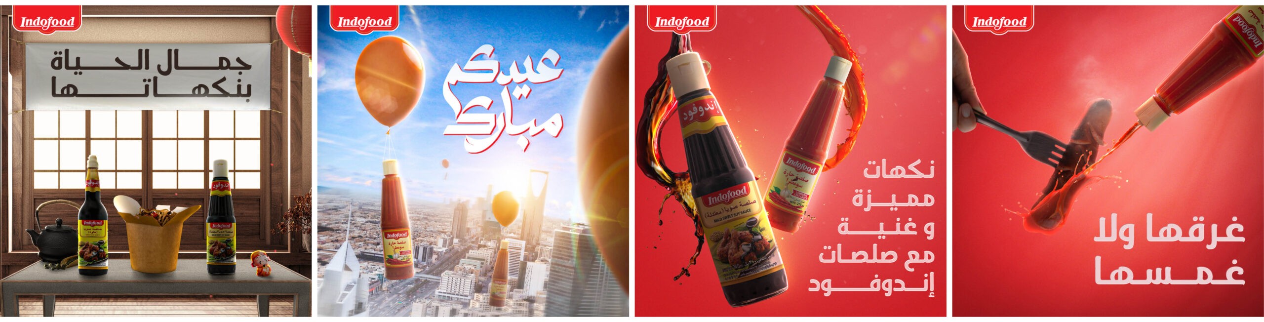 Social-Media-indofood27-scaled