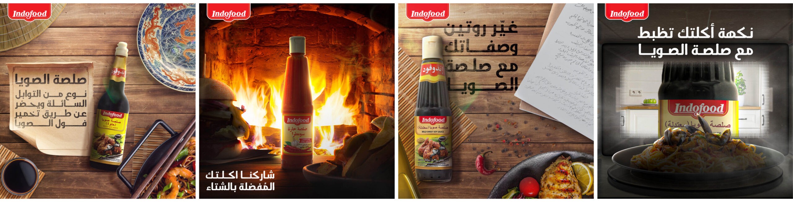 Social-Media-indofood28-scaled