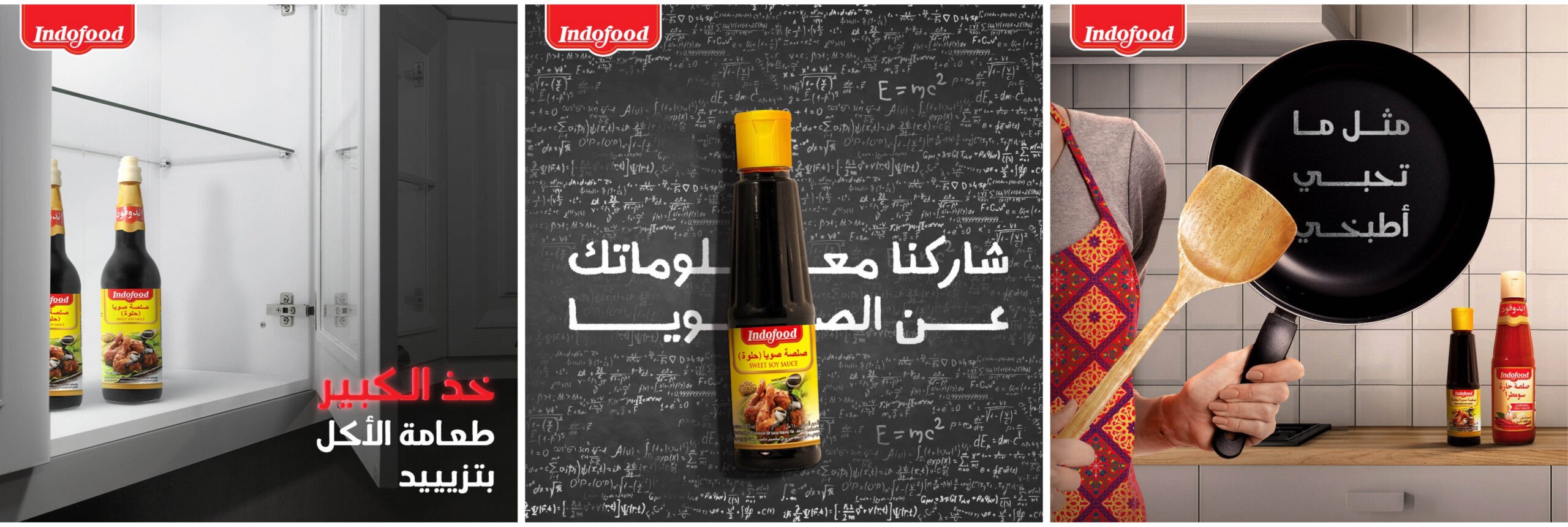 Social-Media-indofood3-scaled