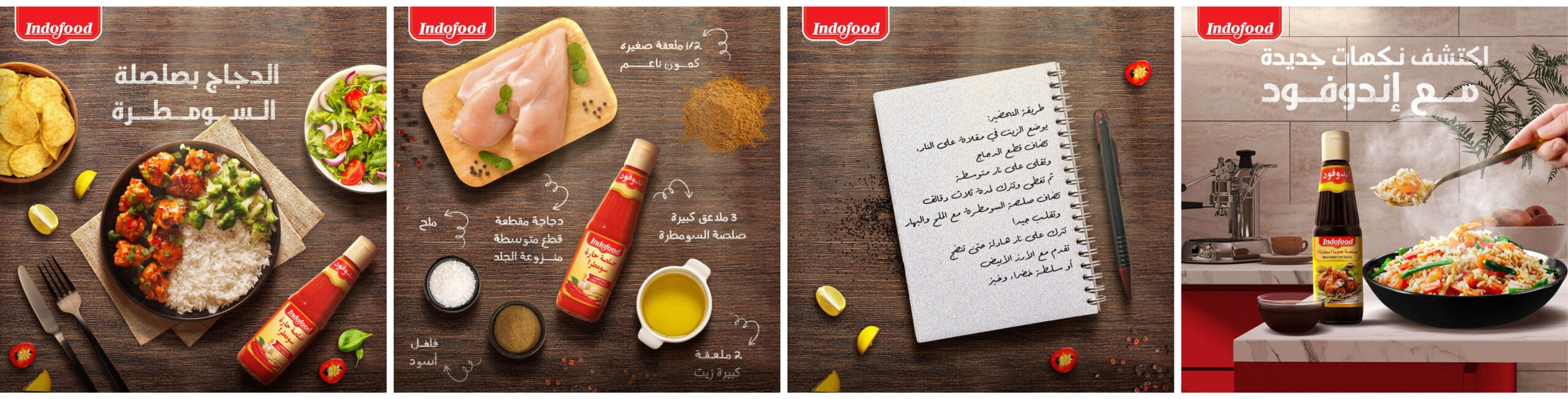 Social-Media-indofood5-scaled