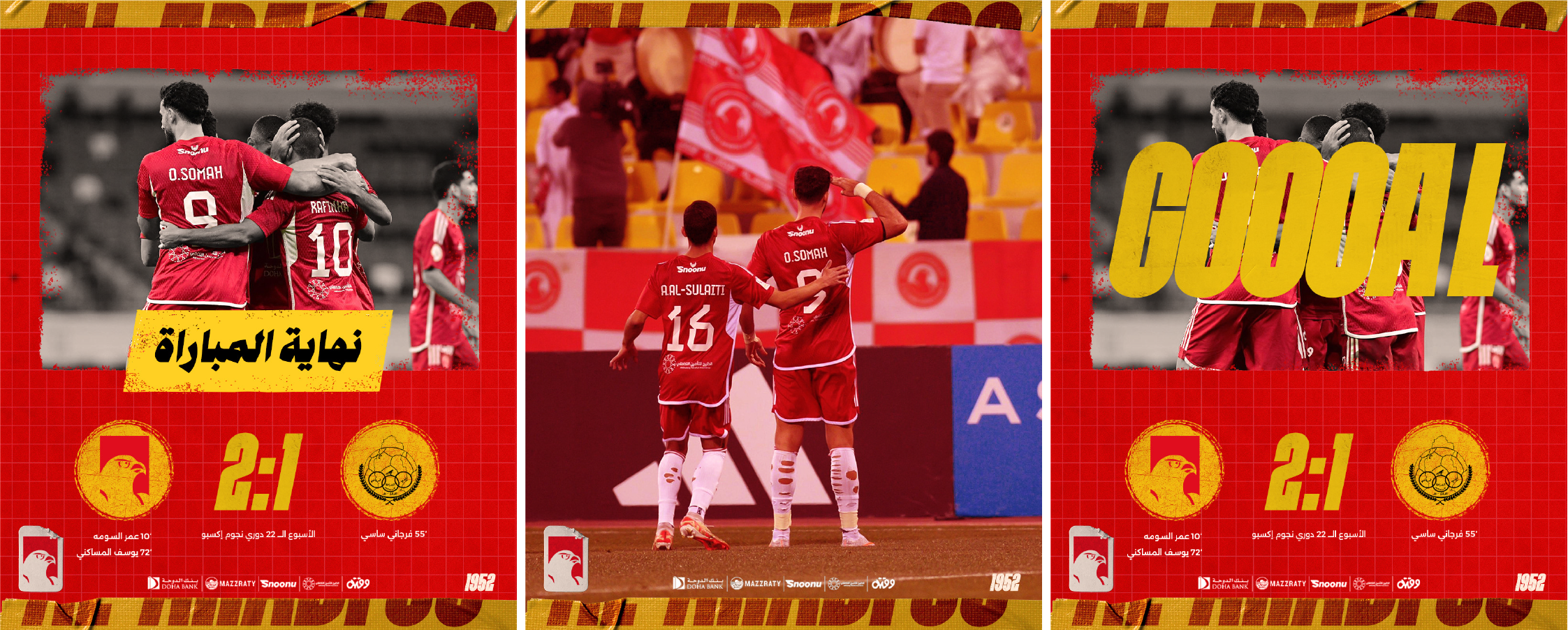 AL-ARABI-10