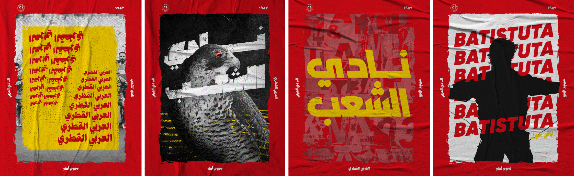 AL-ARABI-4