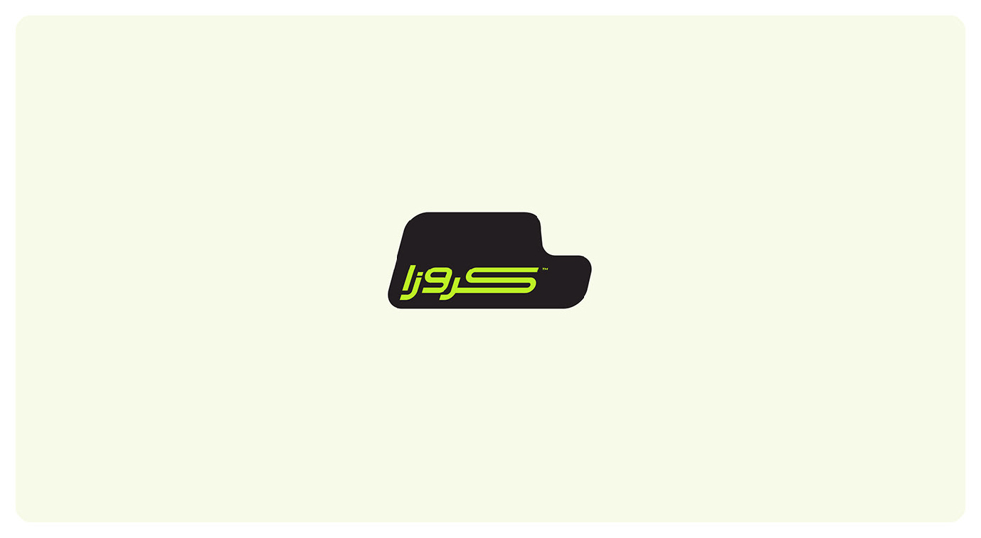 CRUISA-Full-branding-03