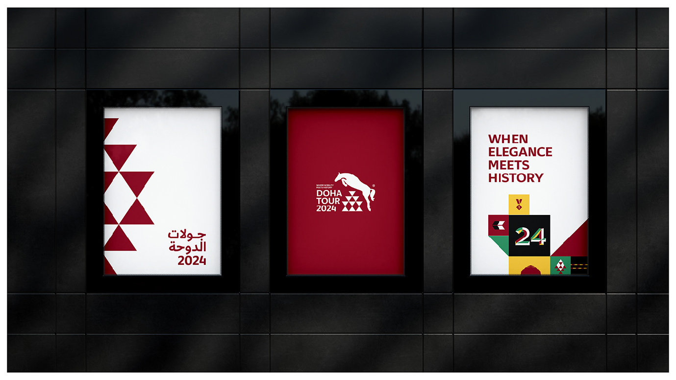 Doha-Tour-Full-Branding-24