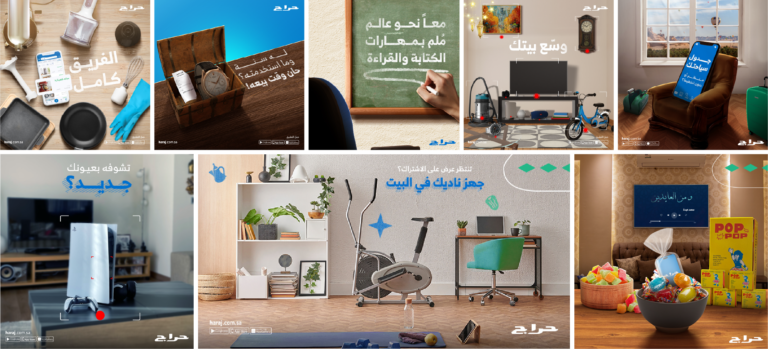 Haraj-creative-social-media-designs-23-768x349