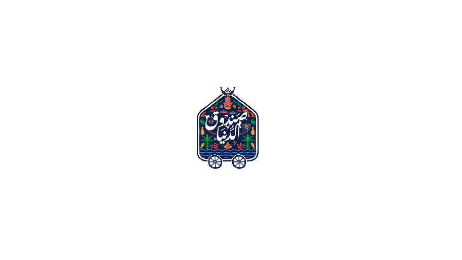 Sanduq-Al-Dunya-_-Full-branding-__-Behance-02