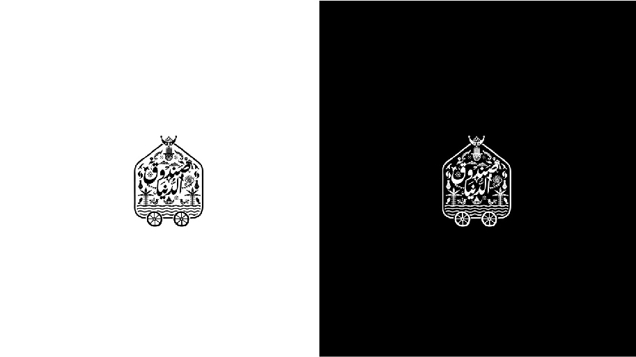 Sanduq-Al-Dunya-_-Full-branding-__-Behance-05