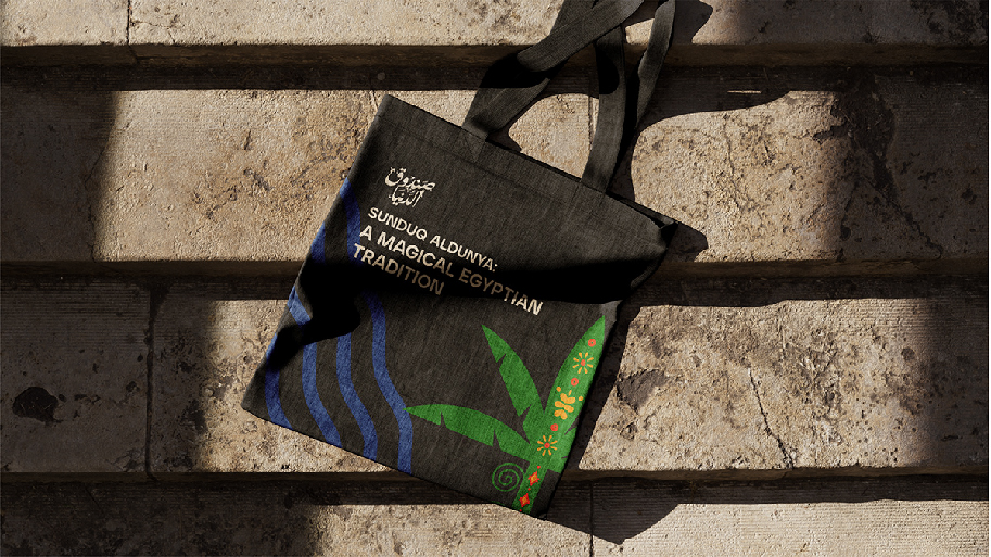 Sanduq-Al-Dunya-_-Full-branding-__-Behance-10