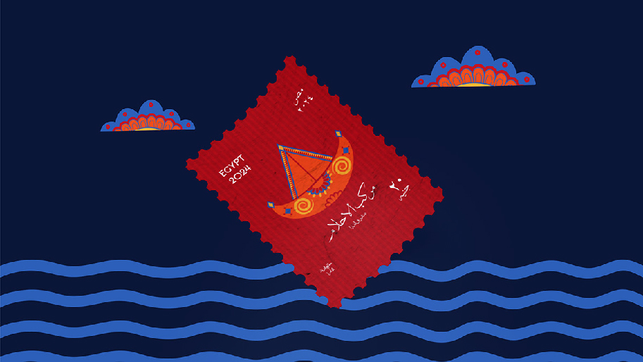 Sanduq-Al-Dunya-_-Full-branding-__-Behance-11