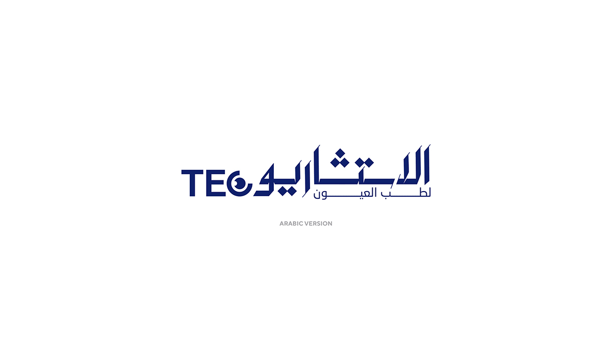 TEC-Full-Branding-04